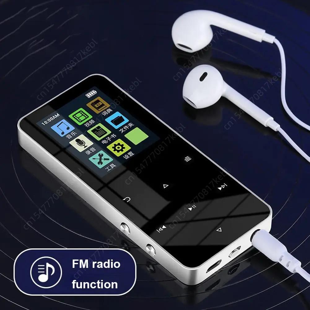 TFT MP3  ÷̾, ġ ũ, Ұ  ũ, USB 2.0, 3.5mm  FM , å   Ŀ, 1.8 ġ